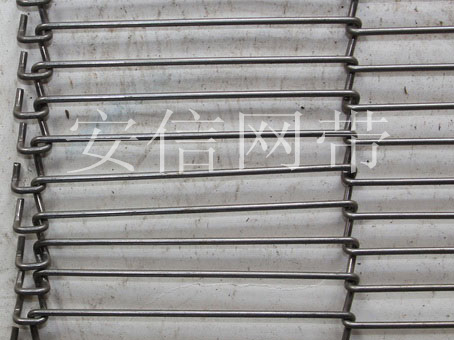 乙字型输送网带