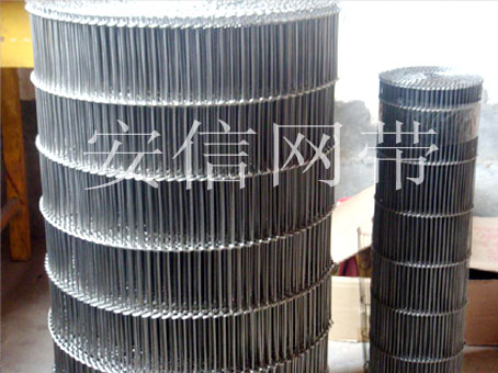 乙字型输送网带